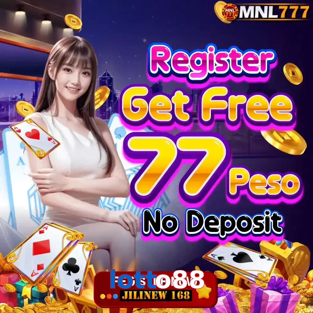 lotto88